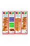 Wooden Jenga Balance Game 54 Pieces - 2