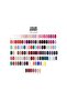 COLOR EXPERT NAIL LACQUER NO:04 - 2