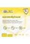 Drawstring Lemon Scented Medium Garbage Bag X 5 Rolls - 2