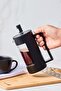 Pamir Borosilicate Glass French Press 350 ml - 2