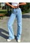 Ceen Women's Light Blue High Waist Wide Leg Loose Palazzo Jeans - 2