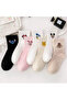Colorful College School Socks Elite 7-Pack(14) - 2