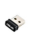 محول USB-N10 نانو بسرعة 150 ميجابت في الثانية - 3