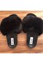 Women's Black Soft Loose Furry Slippers - 3