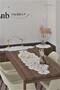 Damla 5 Piece Luxury Runner Living Room Coffee Table Tablecloth Set French Laced Dowry Set Ecru - 2