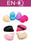 Professional 8-Piece Makeup Sponge Set - BB Cream, Foundation, Concealer, Powder Application