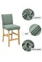 Short Chair Cover - Cover