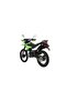 X TREME MAX 200i - 3