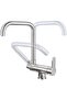 Kitchen Window Sill Folding Sink Faucet with Water Filter Outlet, Nickel Plated, New, 7-Year Warranty, Imported. - 4