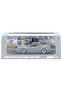 نيسان سكاي لاين GT-R R33 بانديم - موديل الأرنب الصاروخي 1/64 - 3
