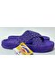 Wicker Look Thick Sole Full Non-Slip Plastic Women's Wet Floor Home and Street Slippers - 7