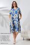 Li̇kapa Women's Summer Short Sleeve Pocketed Viscose Ruffled Dress