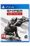 Sniper Ghost Warrior Contracts PS4
