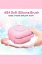 Shampoo Shower Gel - Hazelnut Bath Loofah, Silicone Brush, Scrub, Exfoliating Loofah and Scrub - 3