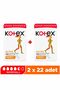 Active Ped 22'li Normal - 2'li Paket - 2