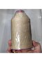Embroidered Rayon 67 No 200 Grams One Product
