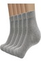 6-Piece Gray Unisex Bamboo Booties 200 Needle Seamless Premium Washable 6 Pairs of Socks