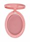 Warm It Cream Blush Sunset-pink-red-hot Coral Skin Makeup Face Shadow