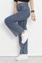 Penolope Women's High Waist Pocket Wide Leg Jean Lycra Long Palazzo Pants Jeans Women Blue - 18695 - 3