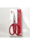 1 Ultra Sharp German Steel Scissors - for Home and Hobby, Stainless, Large Size