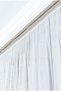 Plain Tulle, No Ironing Required, Plain Tulle Curtain, Frequent Pleated Living Room Kitchen Curtain, 1*3 Pleats - 3