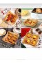 مقلاة هوائية ورقية للخبز Xxl - 2