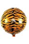 Tiger Pattern Safari Foil Balloon 18" (45cm)