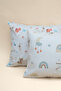 كيس وسادة أطفال (35×45)
