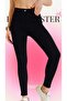 Women's Black High Waist Denim Pants Lycra Double Needle Narrow Leg Slim Fit Jeans - 4