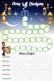مخطط صلاة الدب الرمضاني للأطفال - ملصق رمضان