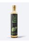 Enginar Sirkesi 500ml