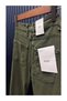 Enerji̇ Deni̇m Khaki Lycra Skinny Fit Men's Jean Trousers - 3