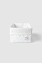Organic Cotton Organizer Basket 15x17 cm White
