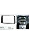 إطار الشريط المزدوج الأيسر المتوافق مع Toyota Corolla Terra 2002 2007 - 2