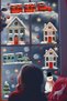 New Year's Winter Tale, Snowy City Snow Tale Glass Wall Sticker Set, New Year's Decoration Snowy City - 2