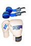 Kick Boxing Gloves and Bandage Set of 2