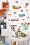 April 23 Sticker Set, Children's Day School Home Decoration Sticker Set 56 Pieces - 4