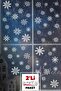 Snowflakes Sticker Set 2 Pack 84 Pieces - All Surfaces New Year Snowflake Christmas Sticker - 3