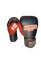 Kick Boxing Gloves and Bandage Set of 2 Syhb 1001 - 5