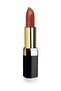 Lipstick 071 Shea Butter Lipstick 4.2 g - 2