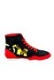 Japanese Globe Shoes - Stylish and Comfortable