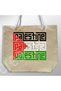 Daily Use Cotton Palestine Design Bag / Beach Bag Cotton Design Palestina - 3