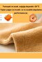 Women's Plush Socks Black Thick Winter Thermal Fleece Socks Plush Socks with Fleece Inside - 6