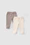 2-Piece Organic Cotton Baby Pants Playtime