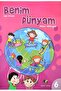 النشاط التعليمي لعمر 4 - 6 سنوات My World، الإصدار السادس - 44 صفحة - 2