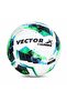 كرة قدم Thunder FIFA Basic (أبيض-أخضر)، مقاس 5