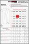 Women's Winter Fleece Black High Waist Tights Curve High Waist Fleece Winter Tights 102403 - 8
