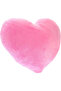 Pink Decorative Plush Heart Pillow