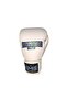Kick Boxing Gloves and Bandage Set of 2 - 2