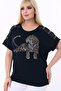 Tiger Stone Printed Sleeve with Tulle Stripe on the Shoulder Crew Neck Flexible Stylish and Cool Lycra Large Size Blouse - 2